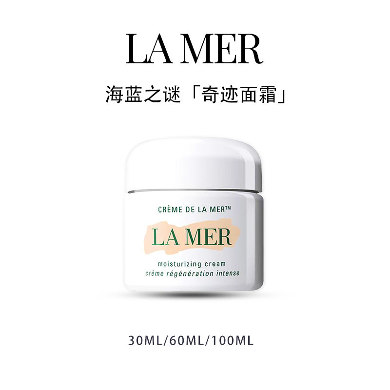 Skincare Lamer - Lamer/The Miracle Classic Krem 30/60ml/100ml-Cilt Bakımı-Onarıcı,