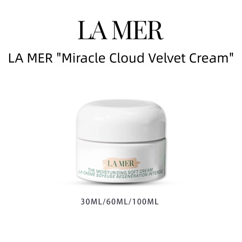 Skincare Lamer - La Mer Nemlendirici Yumuşak Krem 30/60/100ML