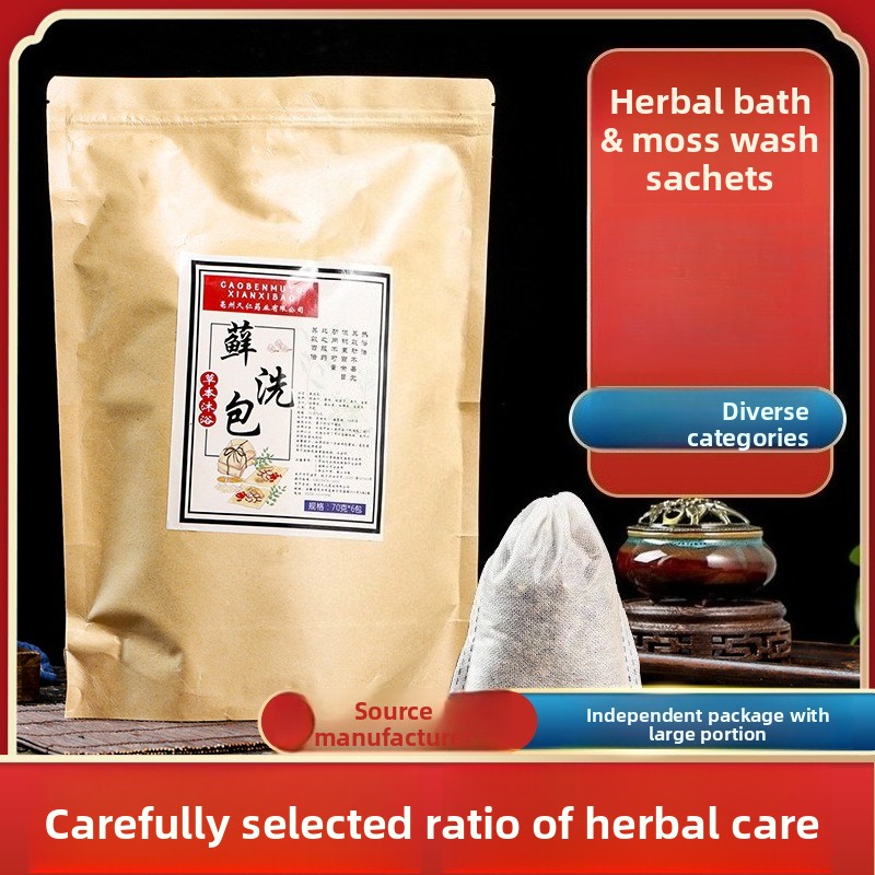 70g×6 Bitkisel Banyo Paketi -  - Skincare Herbal incelemesi ve fiyatı